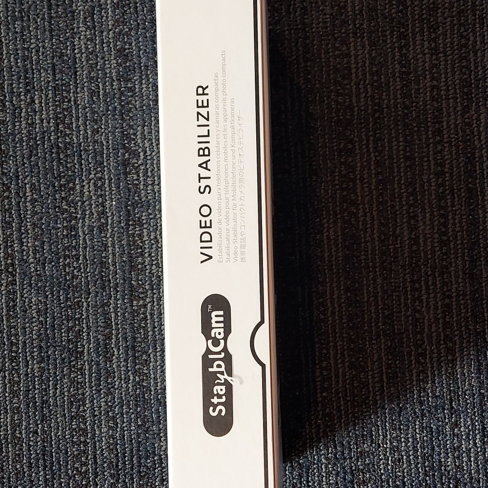 Video Stablizer - Picture 4 of 7